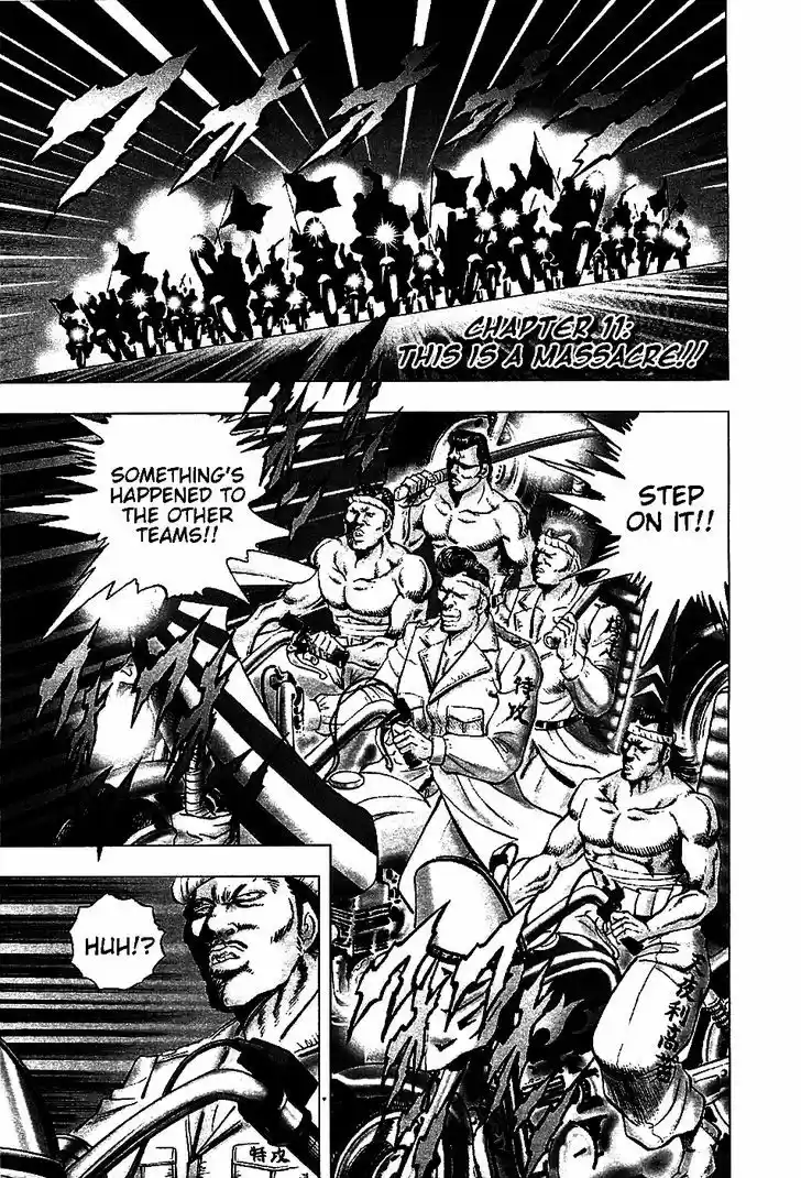 Akatsuki!! Otokojuku - Seinen yo, Taishi wo Idake 11