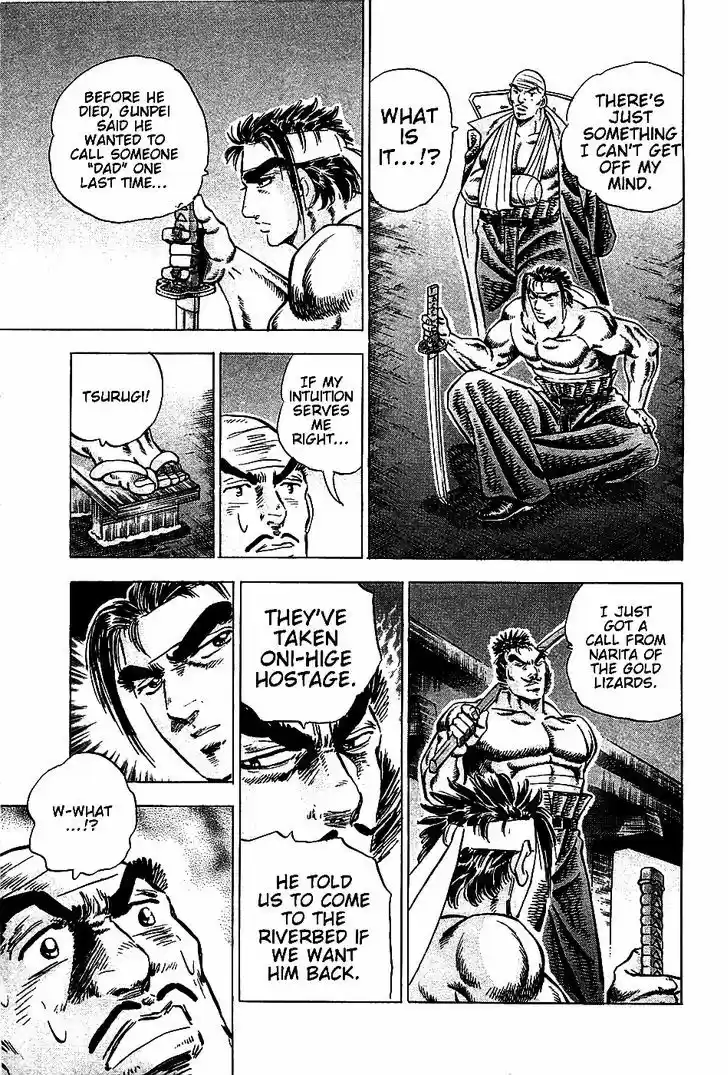 Akatsuki!! Otokojuku - Seinen yo, Taishi wo Idake 11