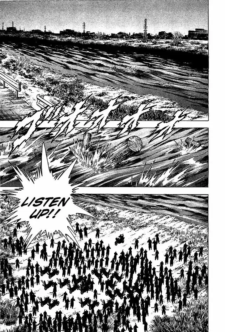 Akatsuki!! Otokojuku - Seinen yo, Taishi wo Idake 11