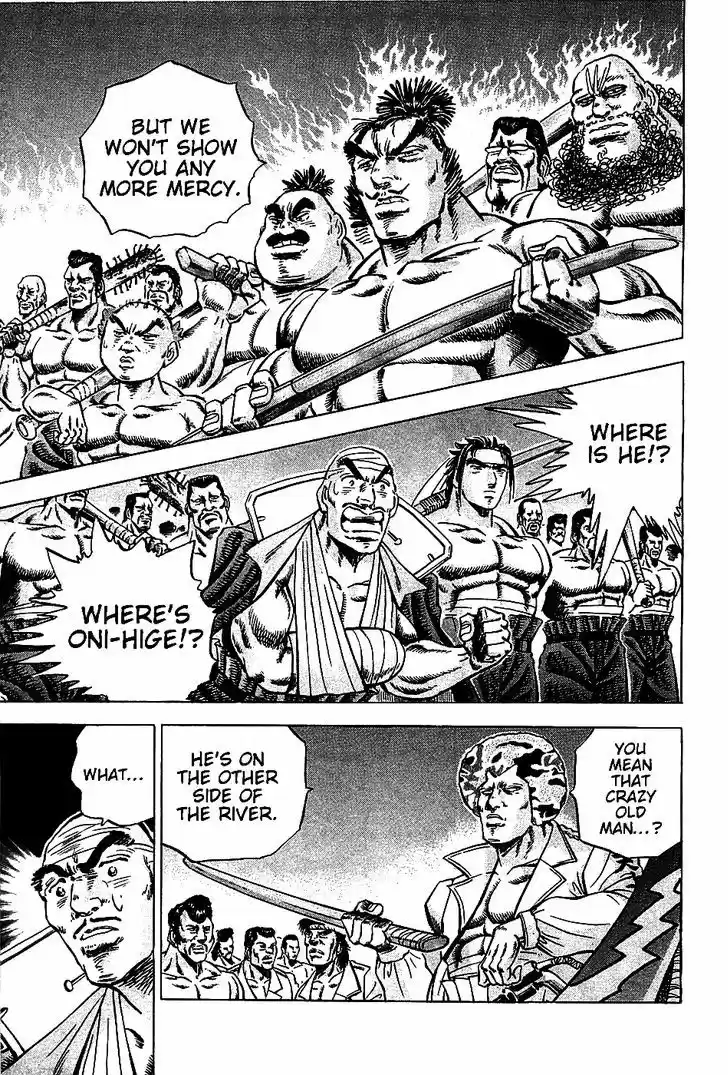 Akatsuki!! Otokojuku - Seinen yo, Taishi wo Idake 11