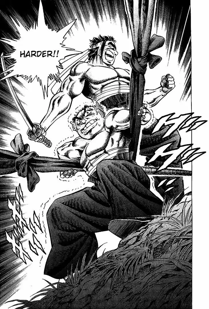 Akatsuki!! Otokojuku - Seinen yo, Taishi wo Idake 11