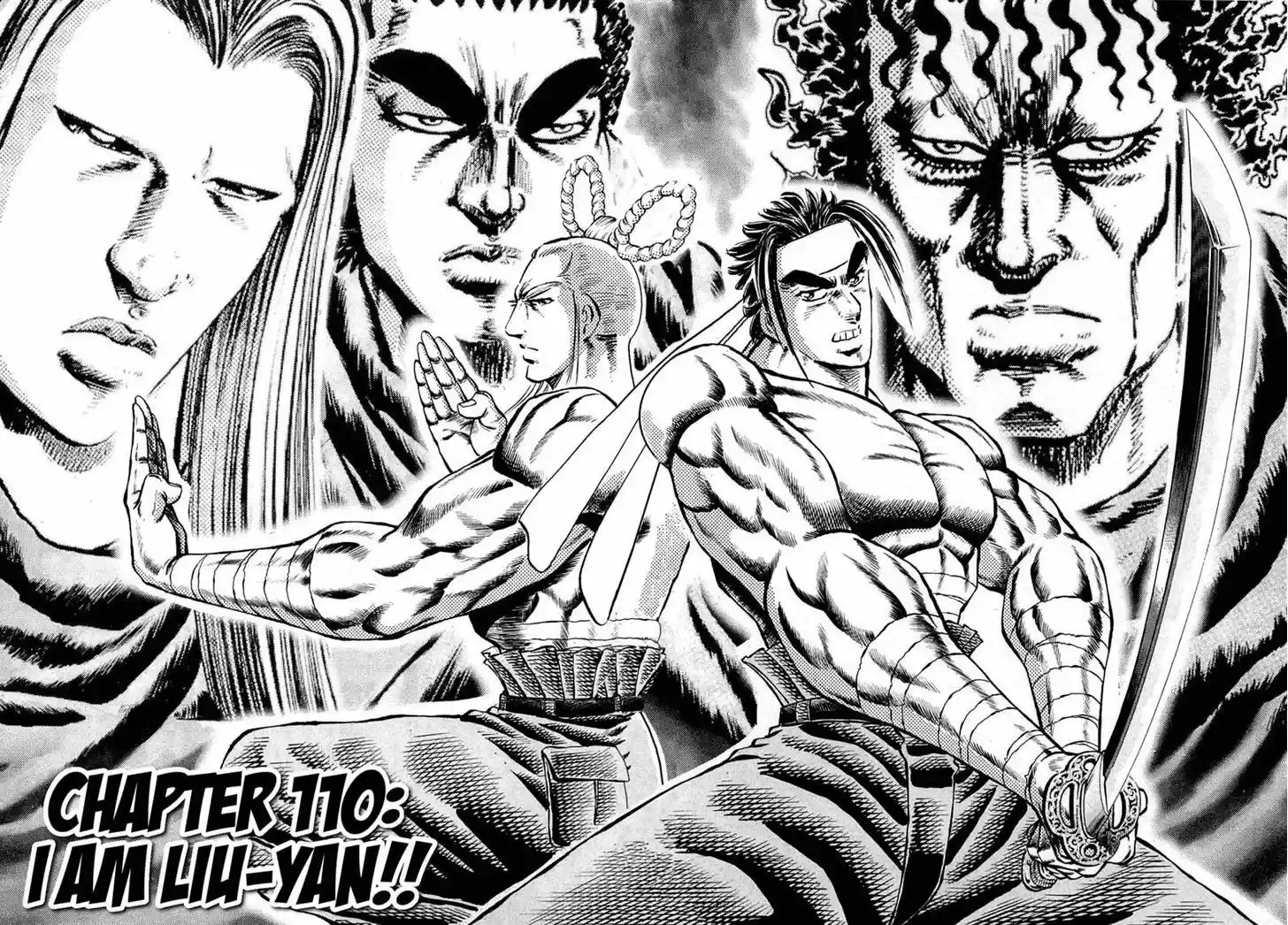 Akatsuki!! Otokojuku - Seinen yo, Taishi wo Idake 110