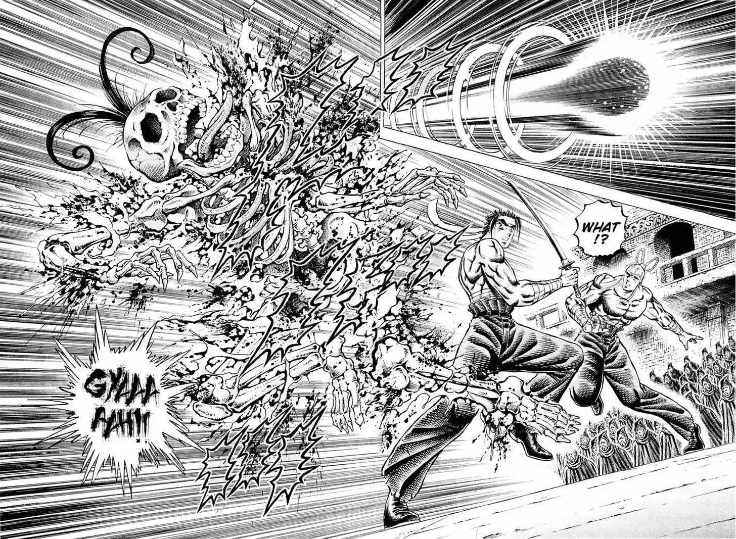 Akatsuki!! Otokojuku - Seinen yo, Taishi wo Idake 110