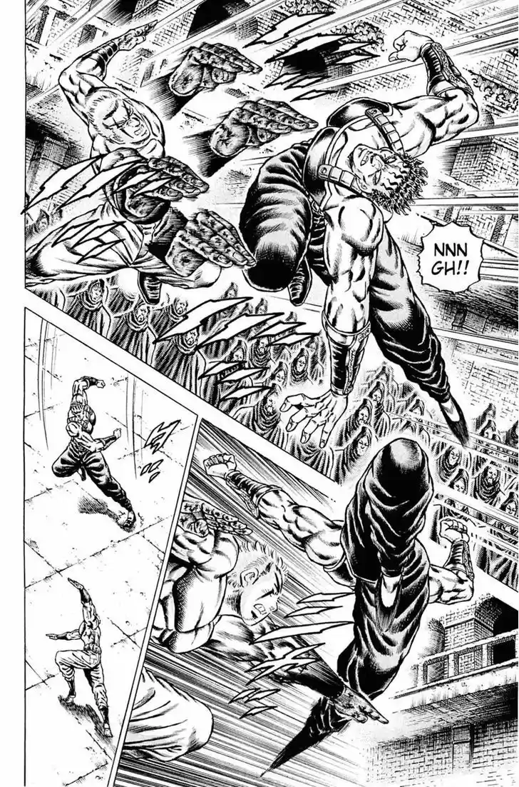 Akatsuki!! Otokojuku - Seinen yo, Taishi wo Idake 111