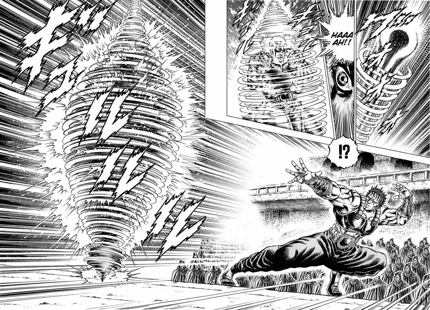 Akatsuki!! Otokojuku - Seinen yo, Taishi wo Idake 111