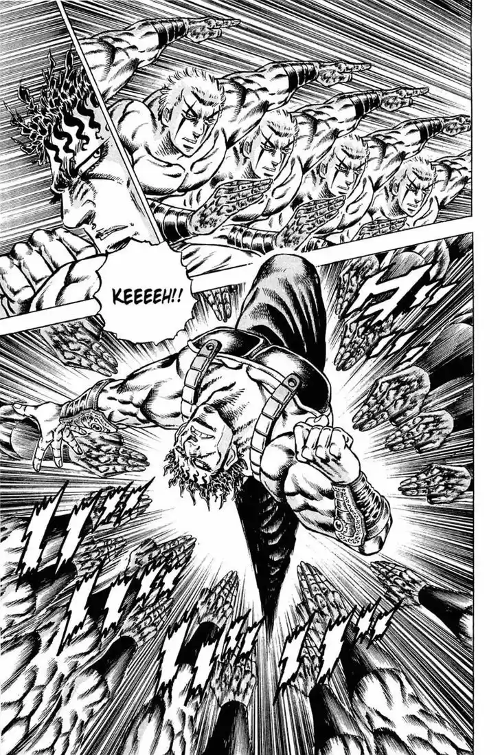 Akatsuki!! Otokojuku - Seinen yo, Taishi wo Idake 111