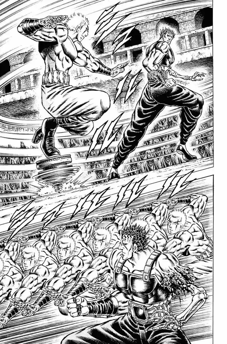 Akatsuki!! Otokojuku - Seinen yo, Taishi wo Idake 112