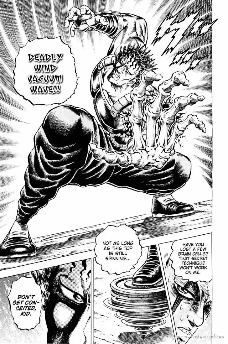 Akatsuki!! Otokojuku - Seinen yo, Taishi wo Idake 112