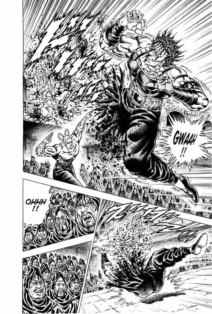 Akatsuki!! Otokojuku - Seinen yo, Taishi wo Idake 113