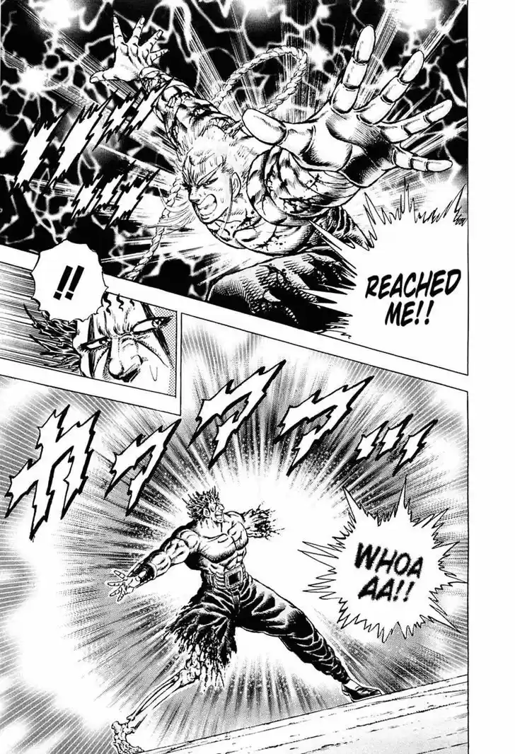 Akatsuki!! Otokojuku - Seinen yo, Taishi wo Idake 114