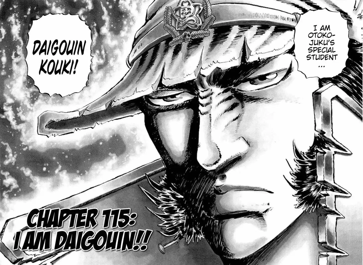 Akatsuki!! Otokojuku - Seinen yo, Taishi wo Idake 115