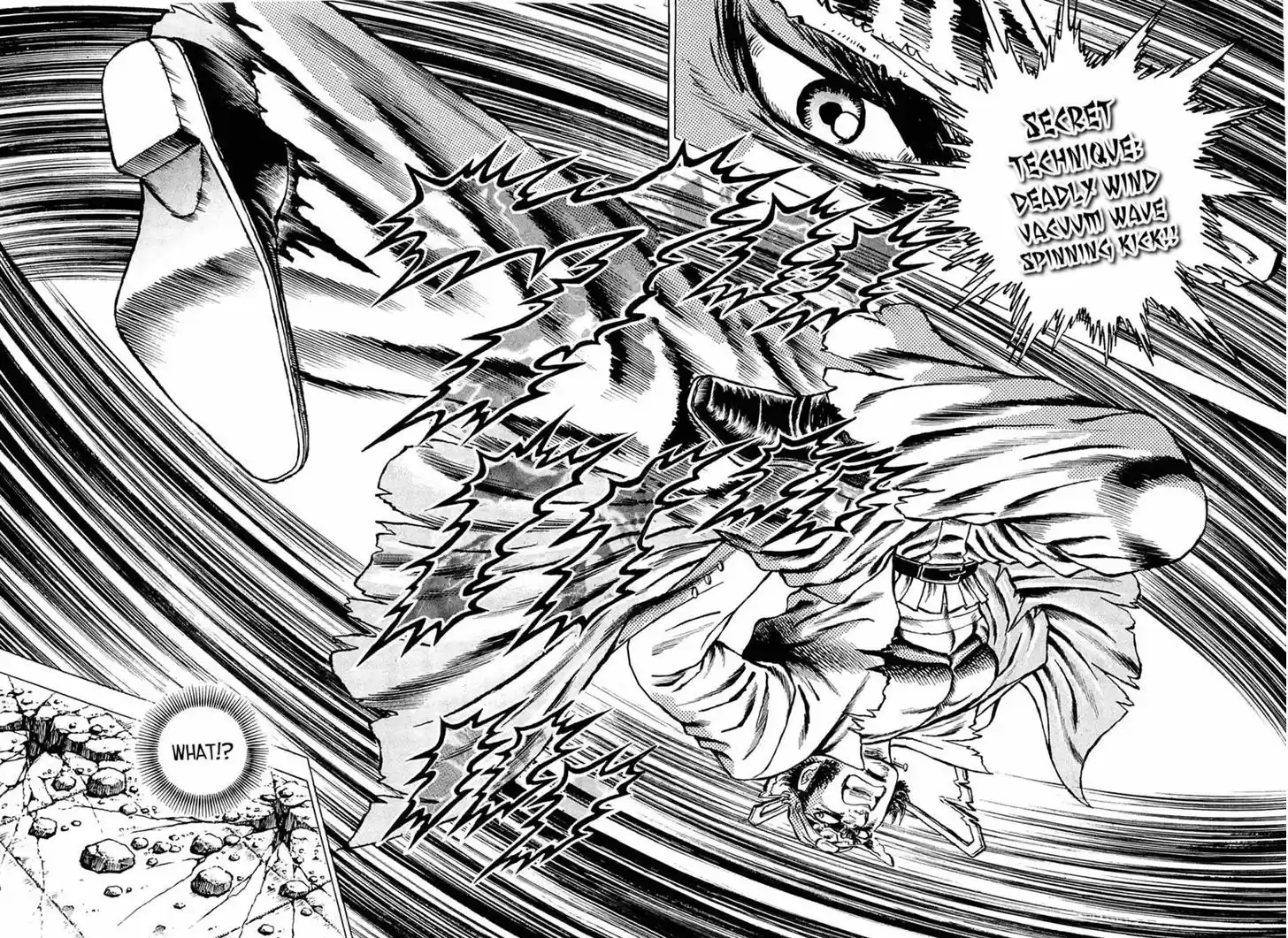 Akatsuki!! Otokojuku - Seinen yo, Taishi wo Idake 115