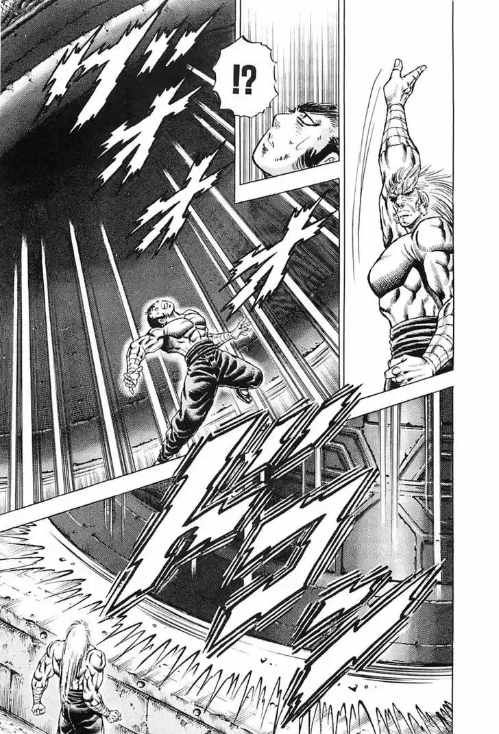 Akatsuki!! Otokojuku - Seinen yo, Taishi wo Idake 116