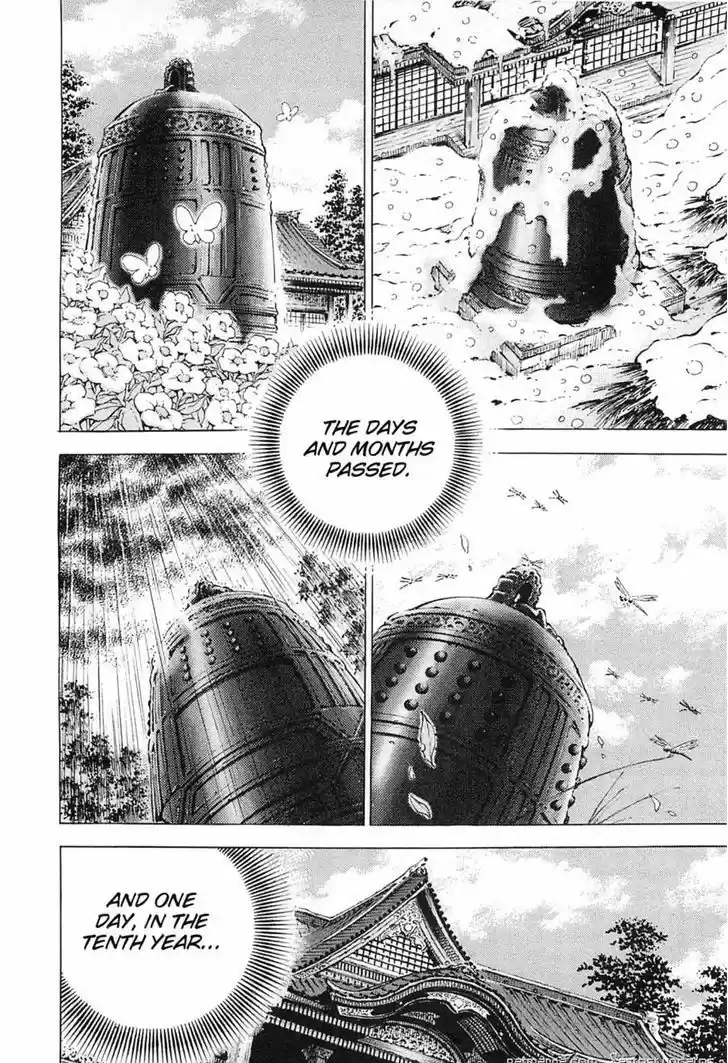 Akatsuki!! Otokojuku - Seinen yo, Taishi wo Idake 116