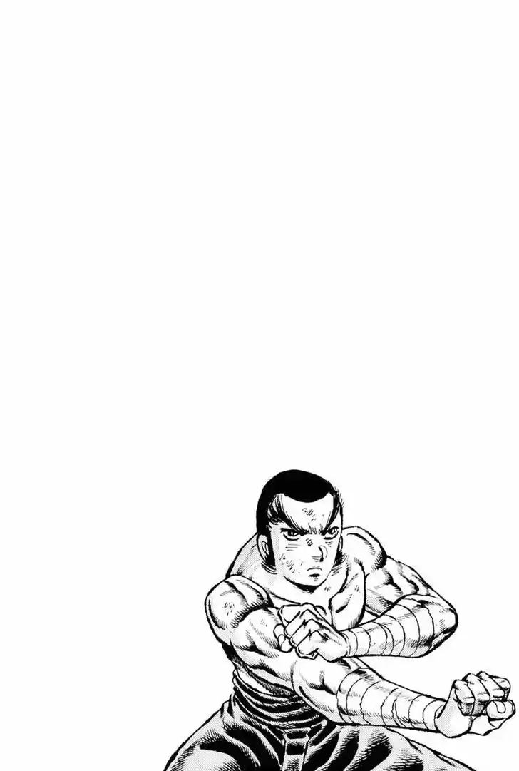 Akatsuki!! Otokojuku - Seinen yo, Taishi wo Idake 116