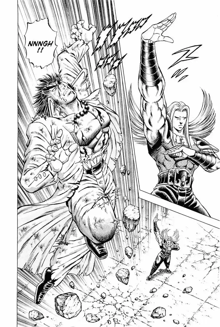 Akatsuki!! Otokojuku - Seinen yo, Taishi wo Idake 117