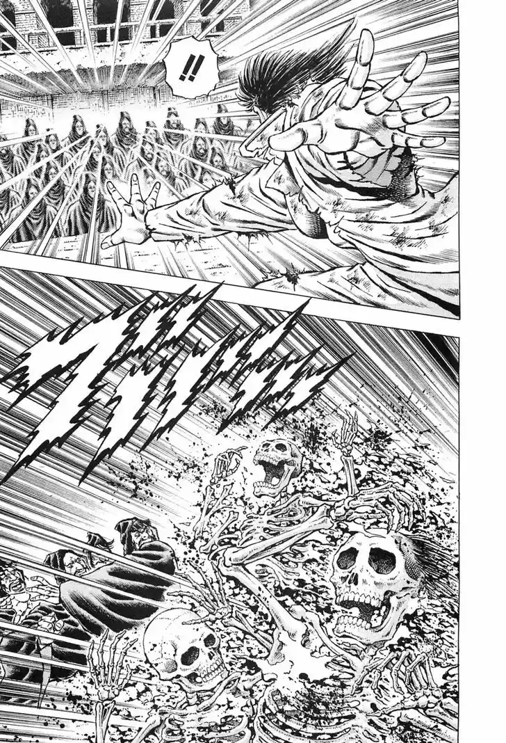 Akatsuki!! Otokojuku - Seinen yo, Taishi wo Idake 117