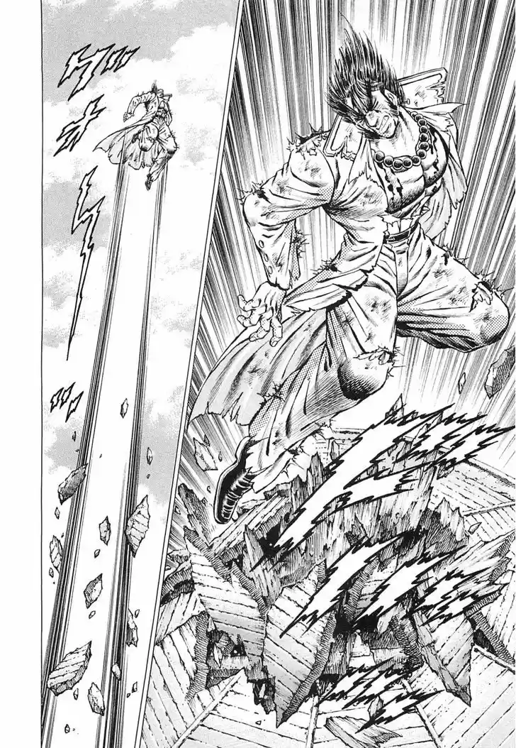 Akatsuki!! Otokojuku - Seinen yo, Taishi wo Idake 117