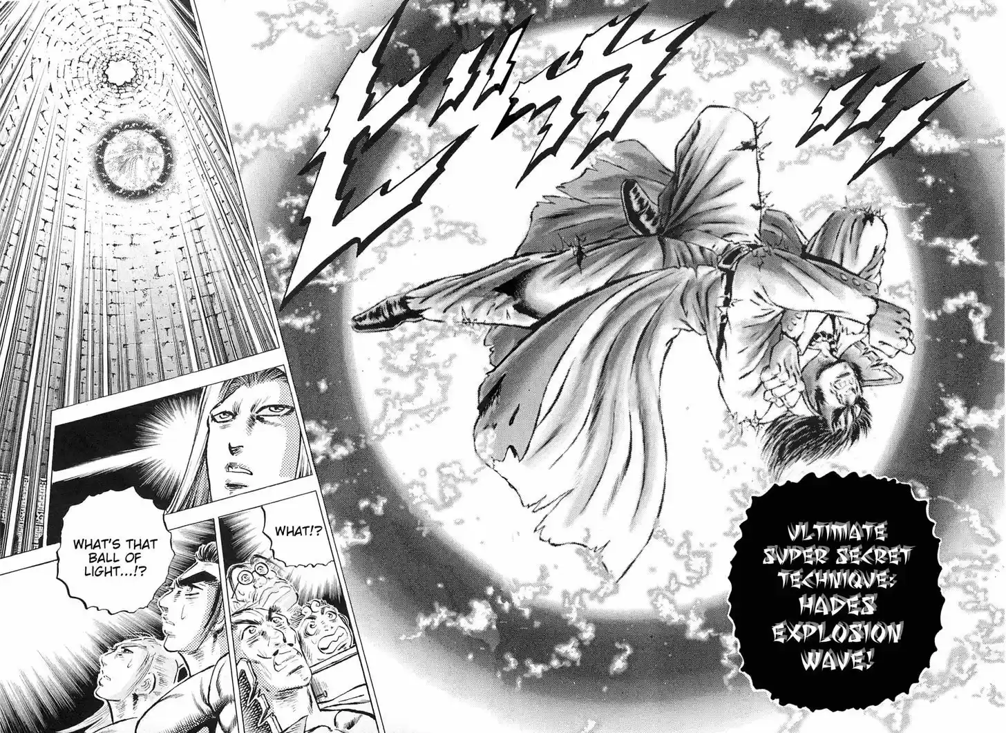 Akatsuki!! Otokojuku - Seinen yo, Taishi wo Idake 117