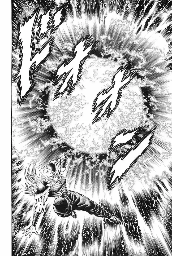 Akatsuki!! Otokojuku - Seinen yo, Taishi wo Idake 117