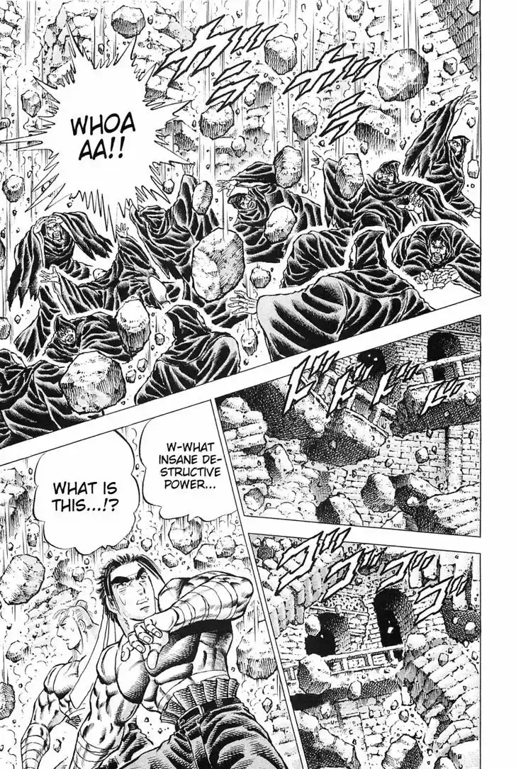 Akatsuki!! Otokojuku - Seinen yo, Taishi wo Idake 117