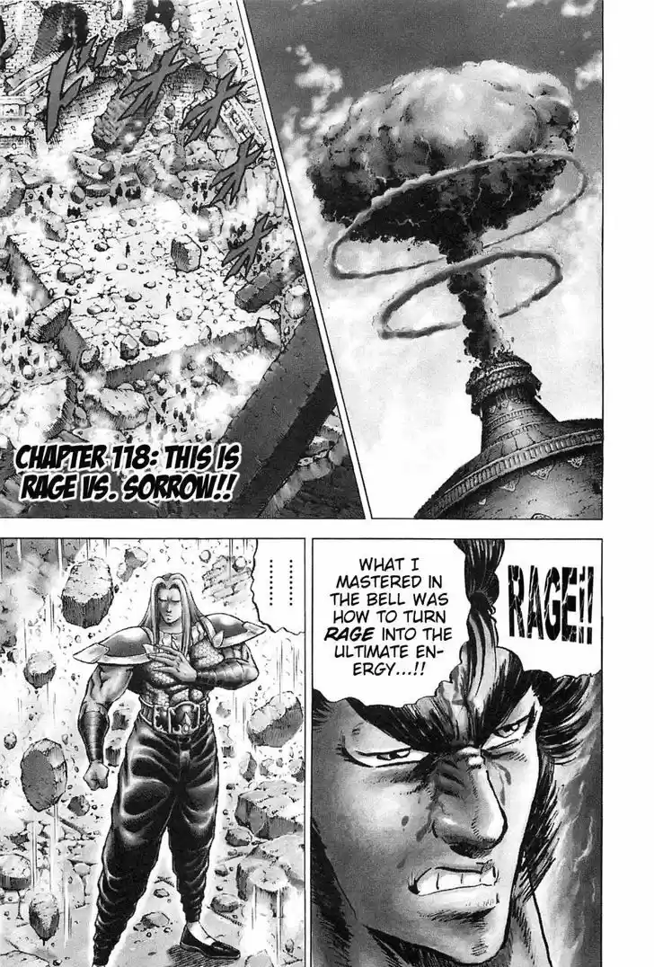 Akatsuki!! Otokojuku - Seinen yo, Taishi wo Idake 118