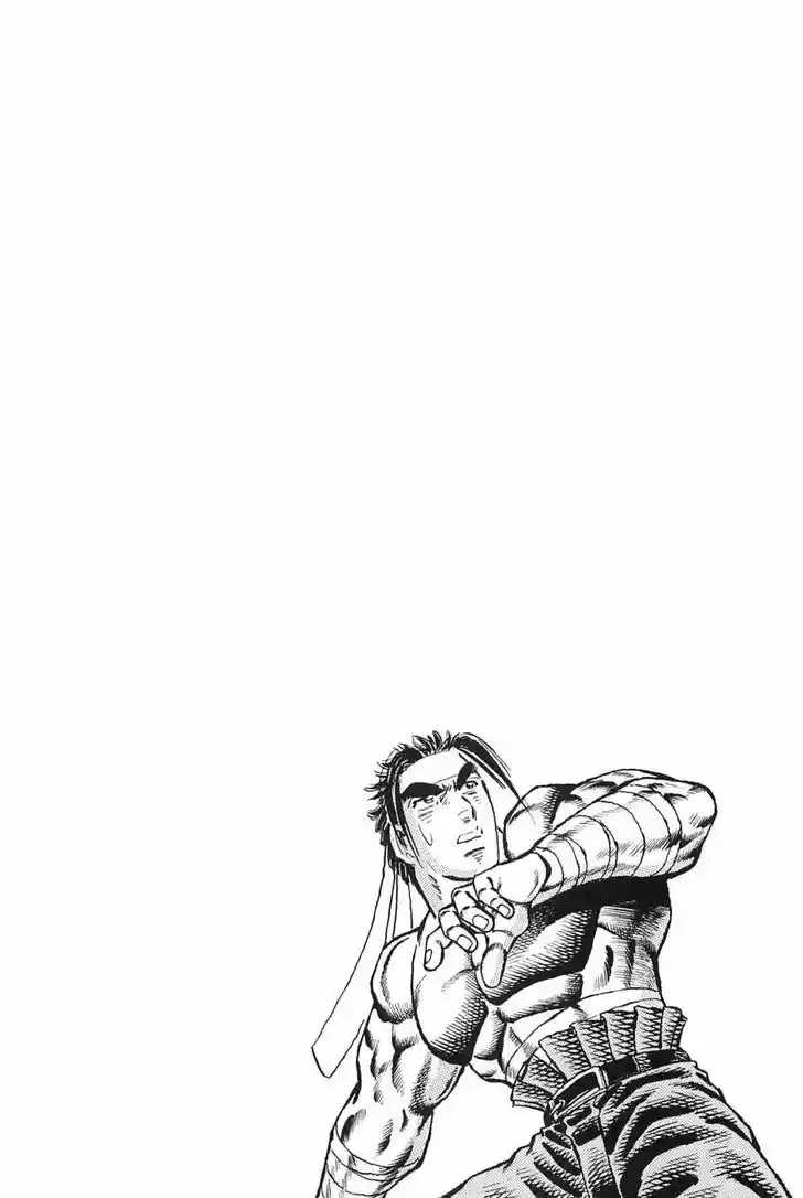 Akatsuki!! Otokojuku - Seinen yo, Taishi wo Idake 118