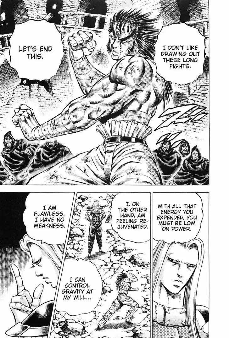 Akatsuki!! Otokojuku - Seinen yo, Taishi wo Idake 118