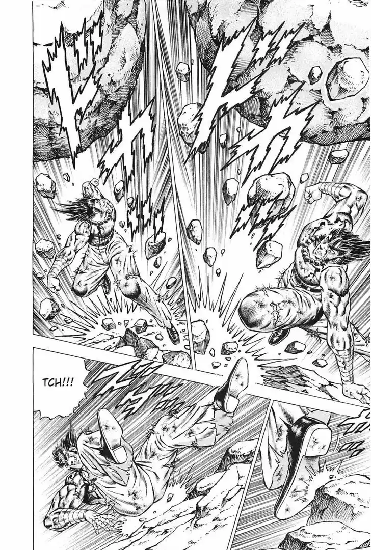 Akatsuki!! Otokojuku - Seinen yo, Taishi wo Idake 118