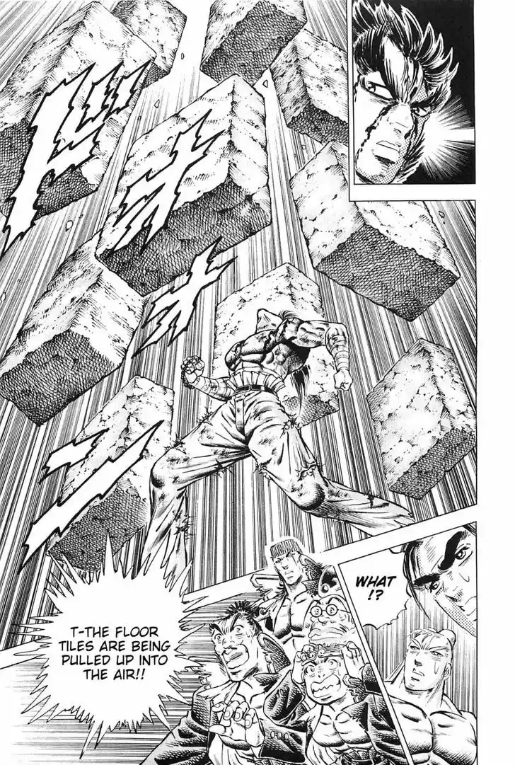 Akatsuki!! Otokojuku - Seinen yo, Taishi wo Idake 118