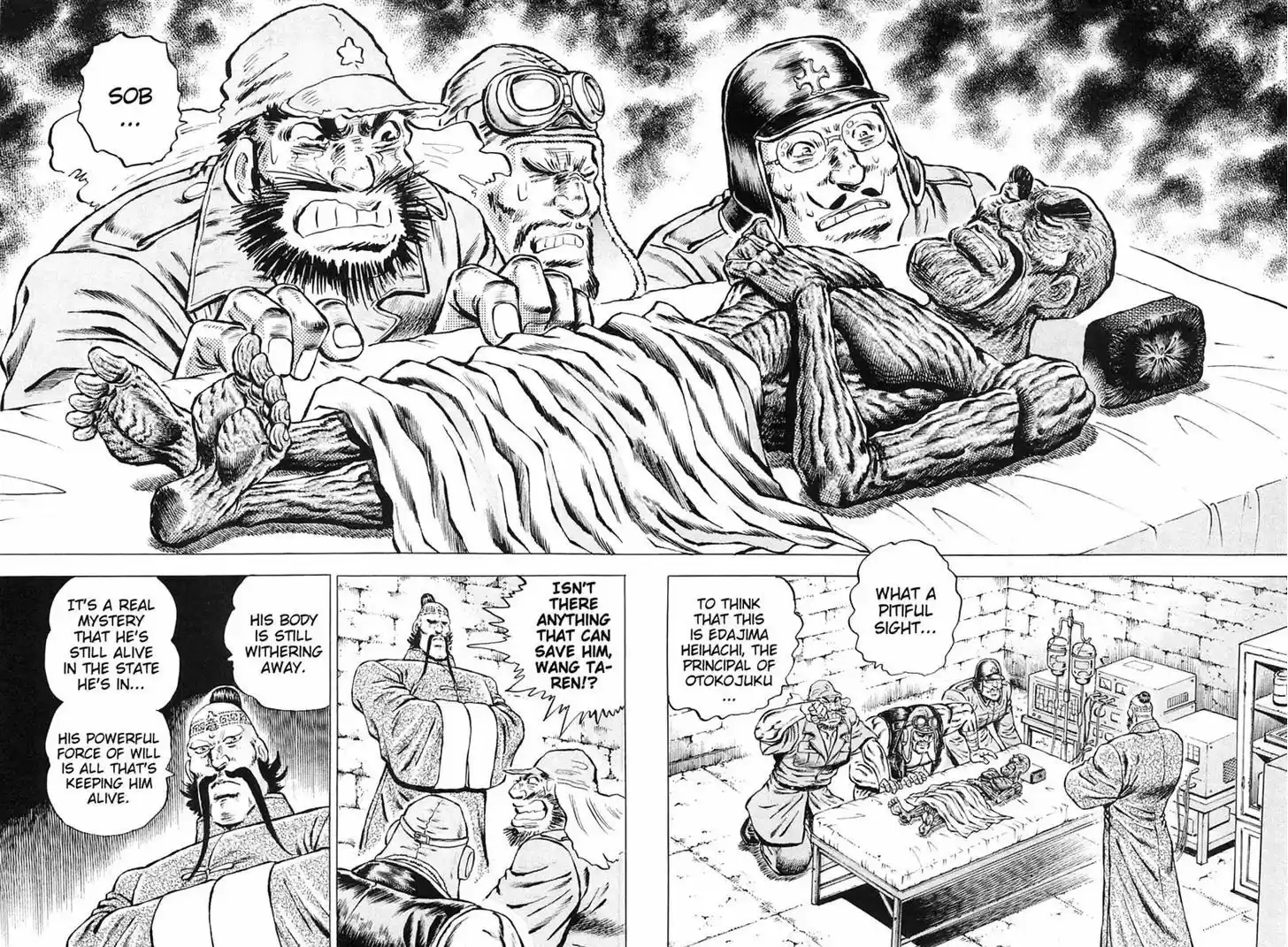 Akatsuki!! Otokojuku - Seinen yo, Taishi wo Idake 119