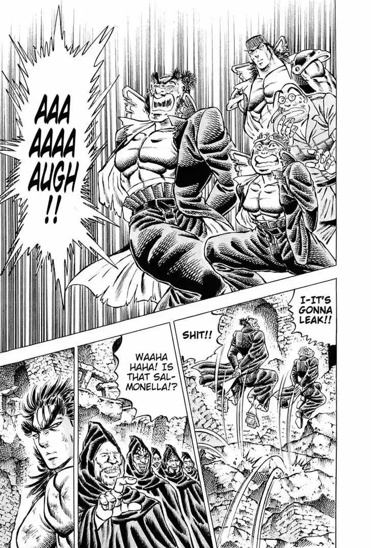 Akatsuki!! Otokojuku - Seinen yo, Taishi wo Idake 119