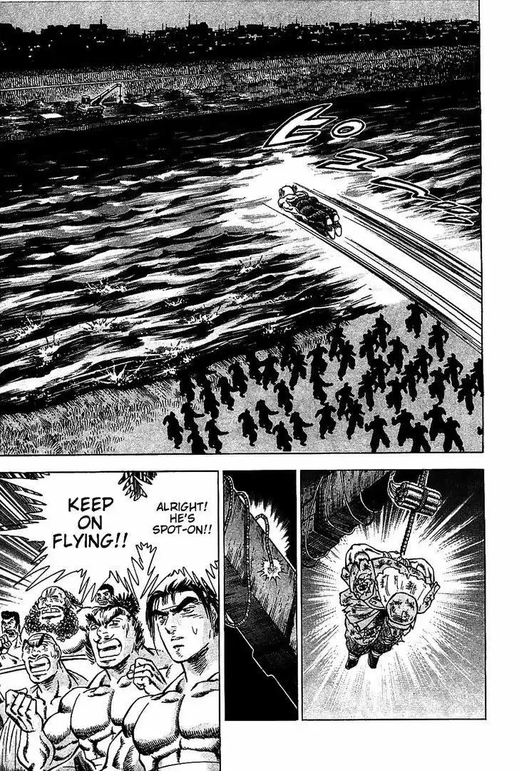 Akatsuki!! Otokojuku - Seinen yo, Taishi wo Idake 12