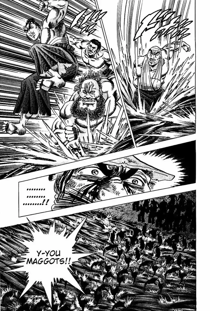 Akatsuki!! Otokojuku - Seinen yo, Taishi wo Idake 12