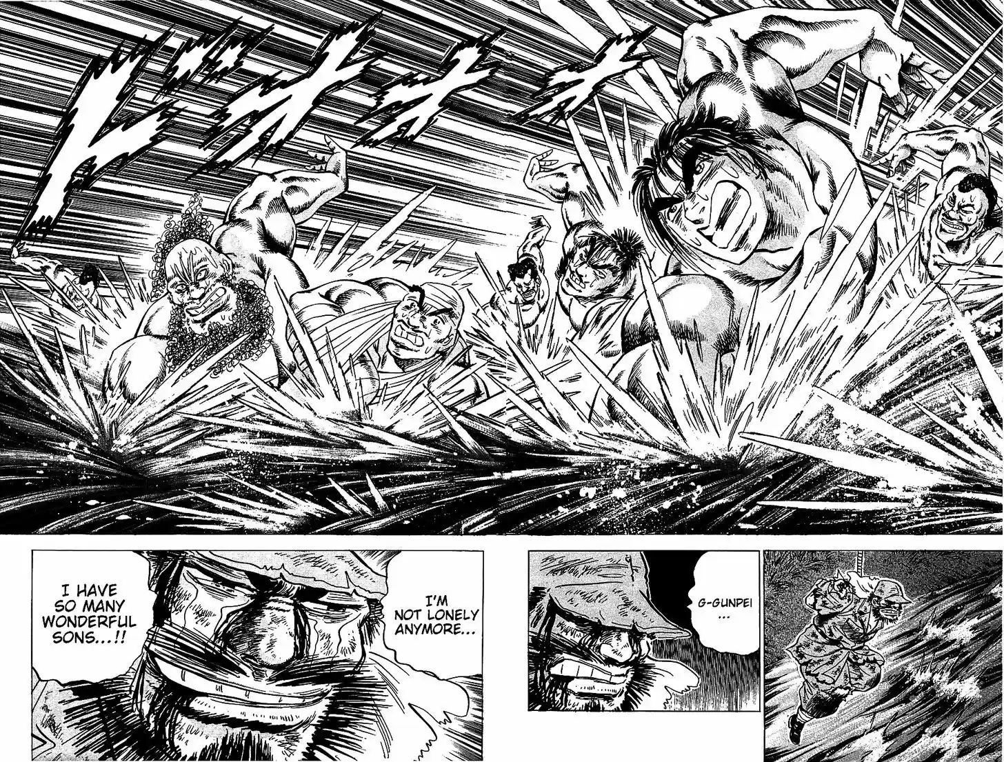 Akatsuki!! Otokojuku - Seinen yo, Taishi wo Idake 12