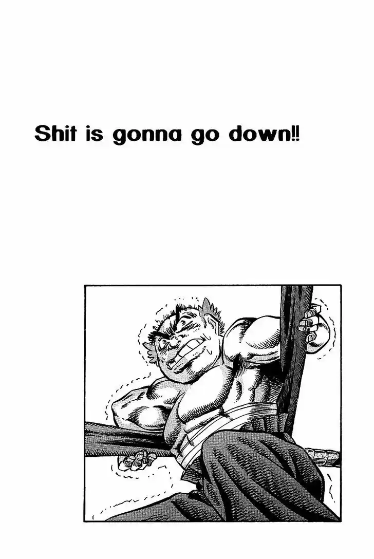 Akatsuki!! Otokojuku - Seinen yo, Taishi wo Idake 12