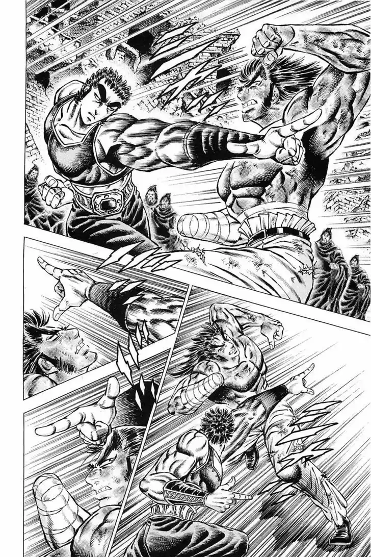 Akatsuki!! Otokojuku - Seinen yo, Taishi wo Idake 120