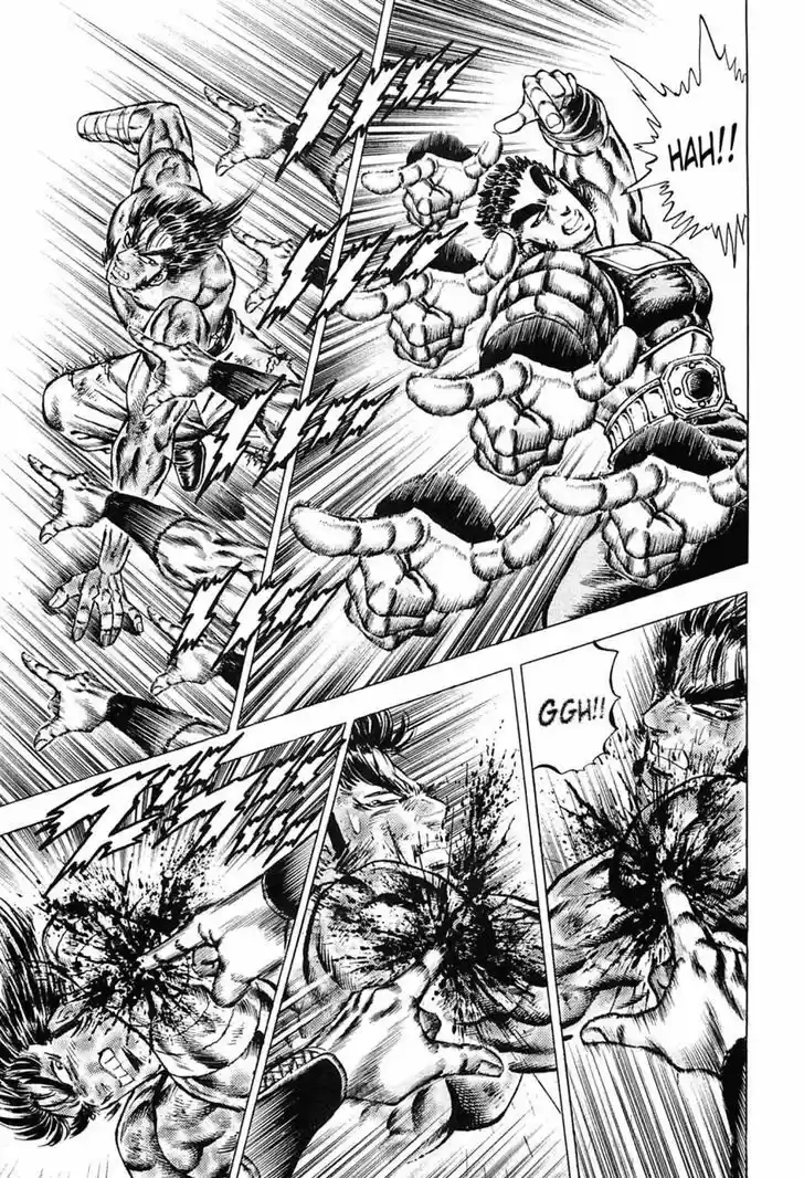 Akatsuki!! Otokojuku - Seinen yo, Taishi wo Idake 120