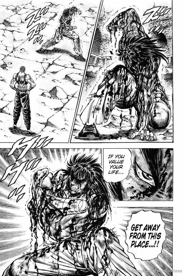 Akatsuki!! Otokojuku - Seinen yo, Taishi wo Idake 120