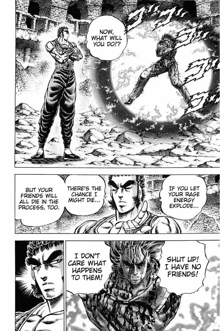 Akatsuki!! Otokojuku - Seinen yo, Taishi wo Idake 120