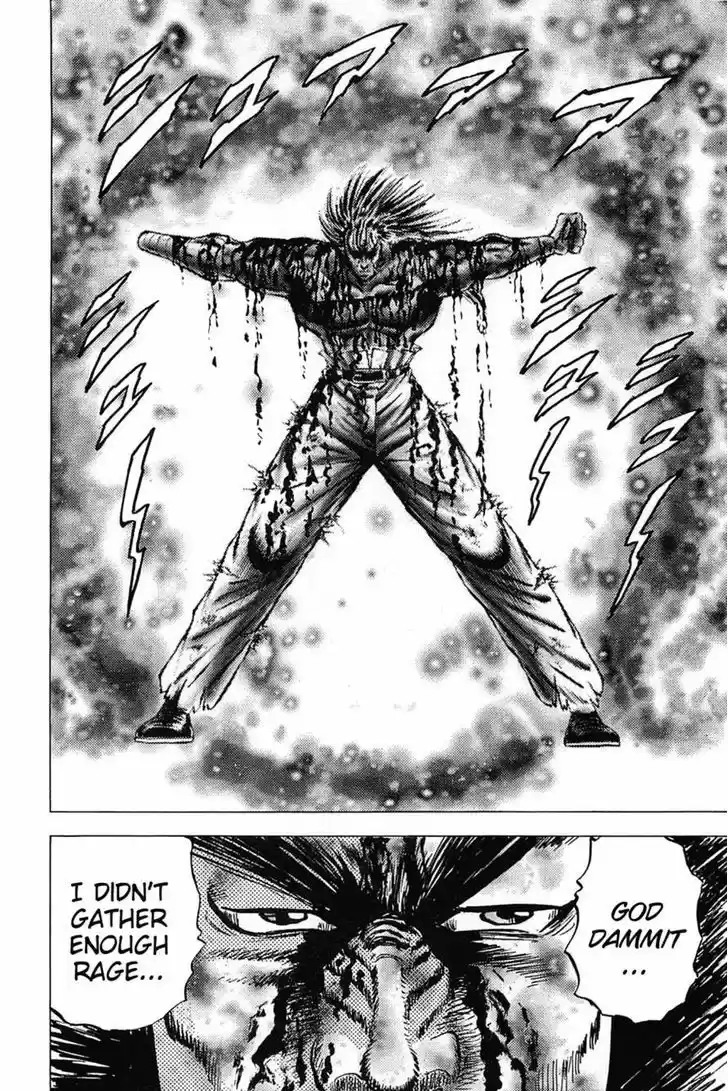 Akatsuki!! Otokojuku - Seinen yo, Taishi wo Idake 120