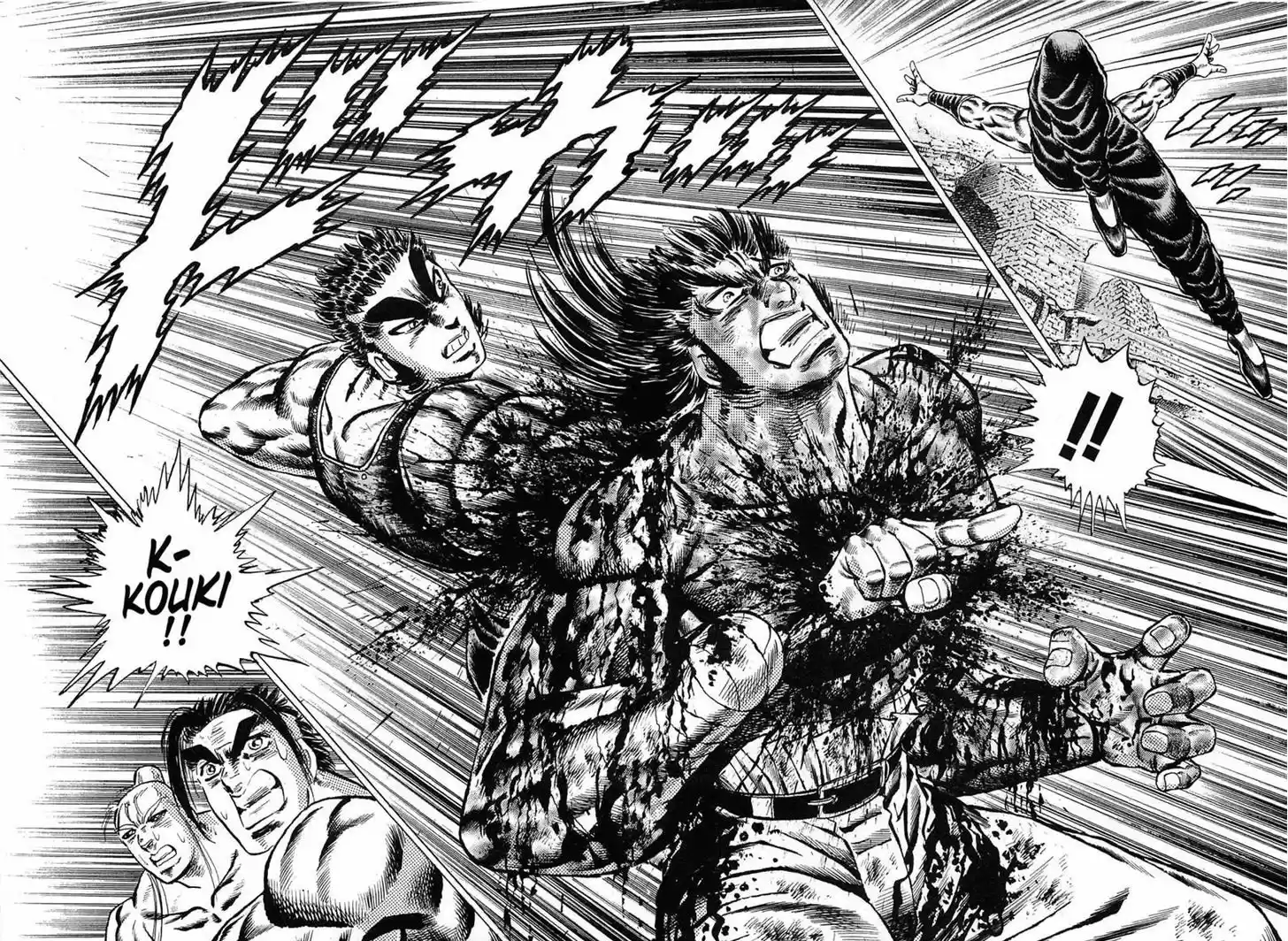 Akatsuki!! Otokojuku - Seinen yo, Taishi wo Idake 120