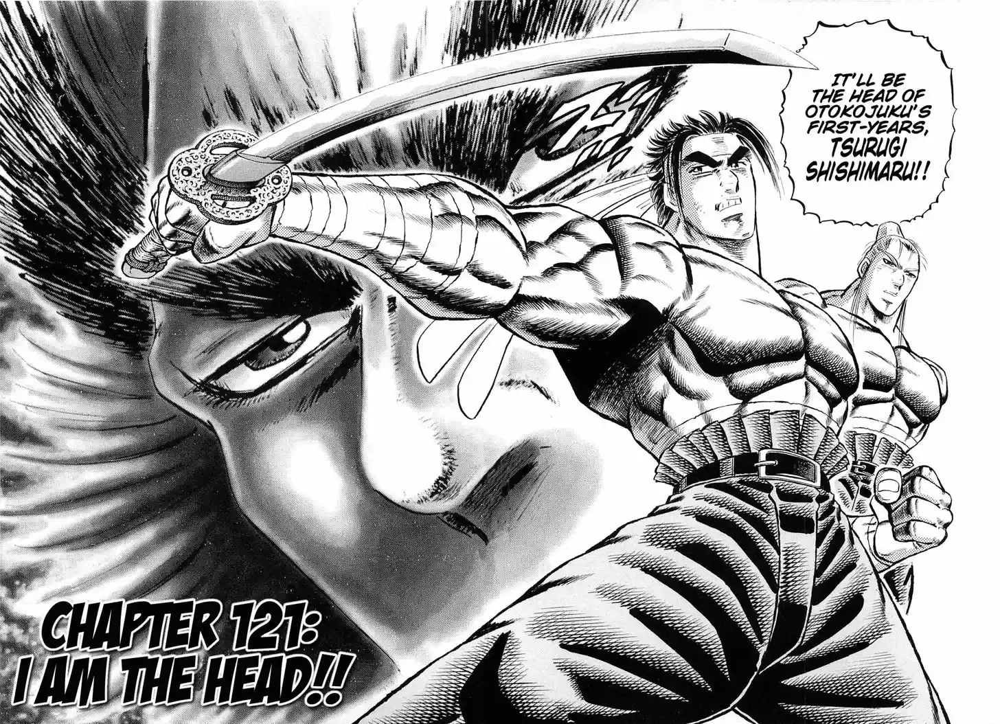 Akatsuki!! Otokojuku - Seinen yo, Taishi wo Idake 121