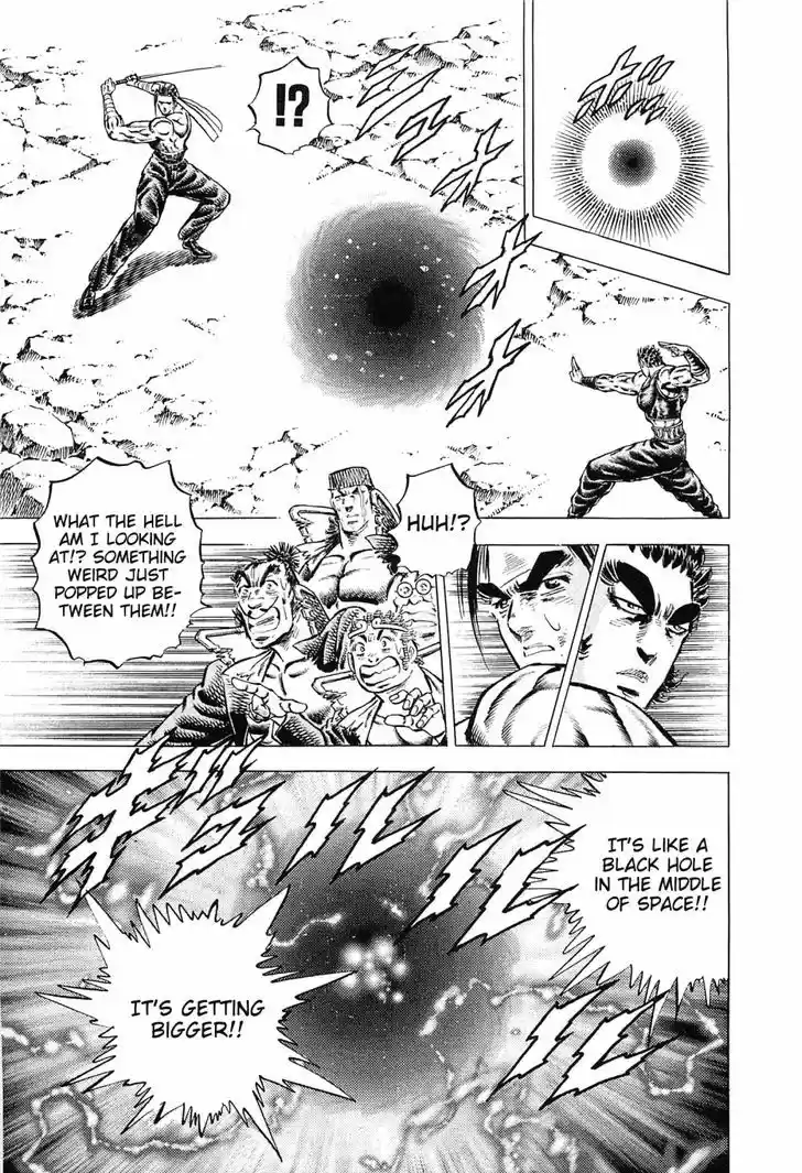 Akatsuki!! Otokojuku - Seinen yo, Taishi wo Idake 121