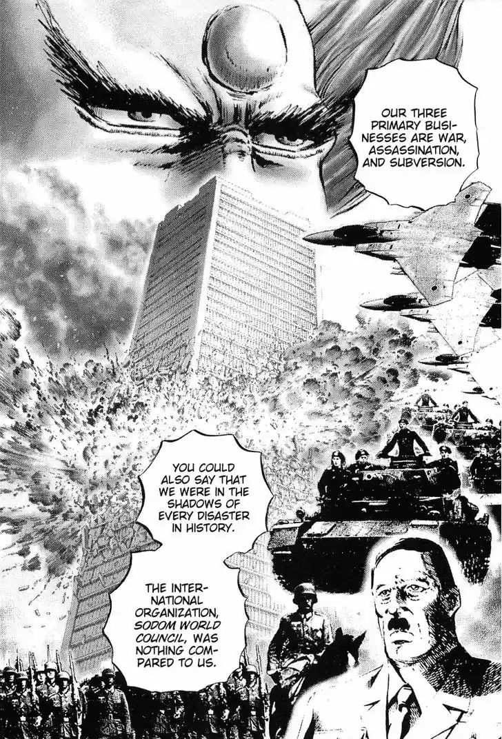 Akatsuki!! Otokojuku - Seinen yo, Taishi wo Idake 121