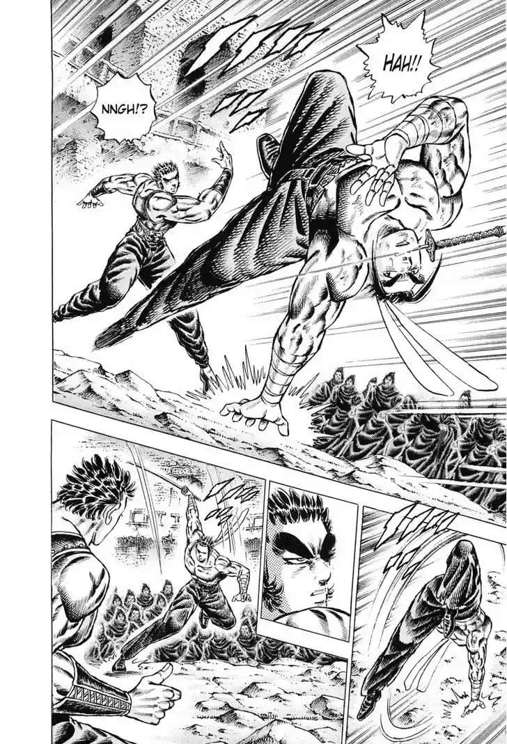 Akatsuki!! Otokojuku - Seinen yo, Taishi wo Idake 121