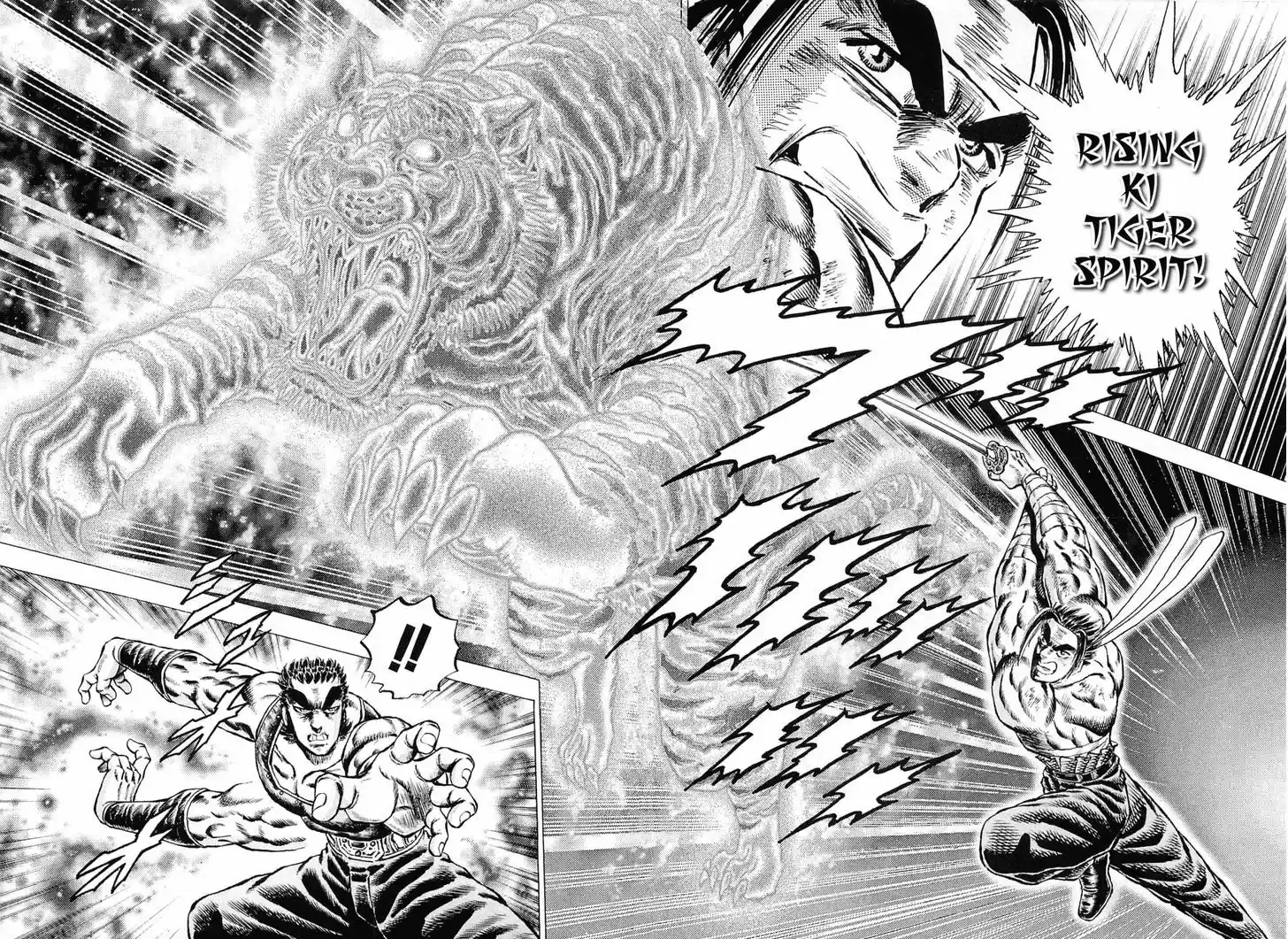 Akatsuki!! Otokojuku - Seinen yo, Taishi wo Idake 121