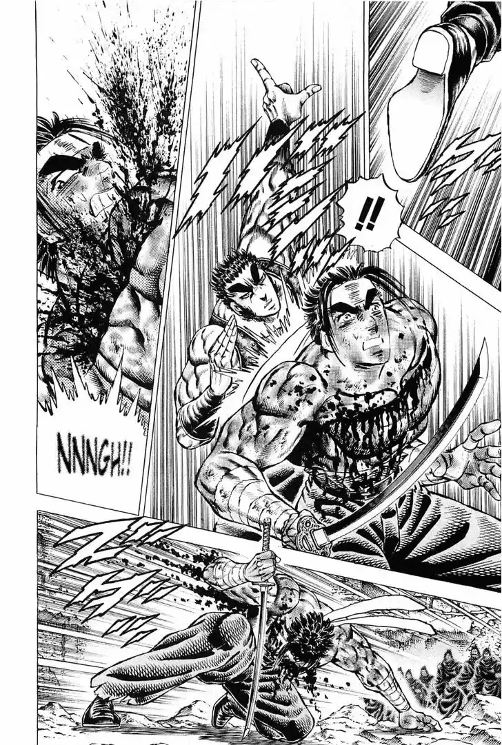 Akatsuki!! Otokojuku - Seinen yo, Taishi wo Idake 122