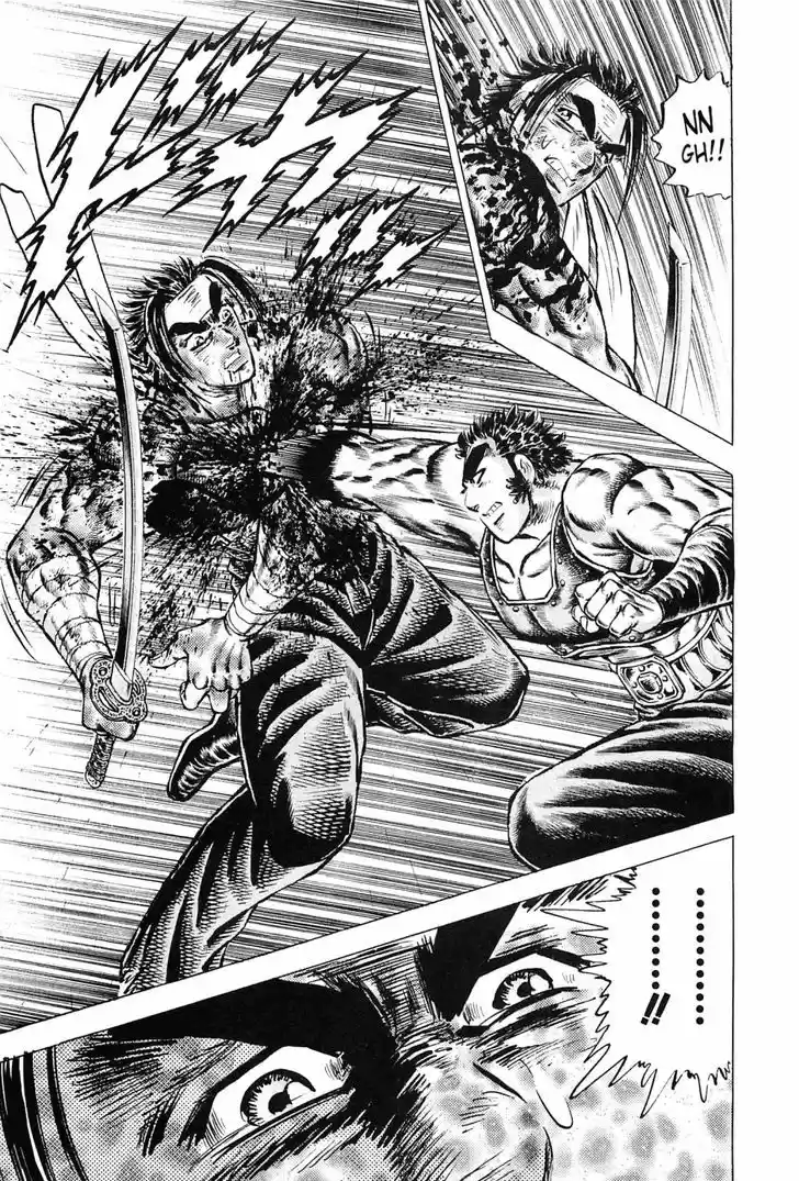 Akatsuki!! Otokojuku - Seinen yo, Taishi wo Idake 122