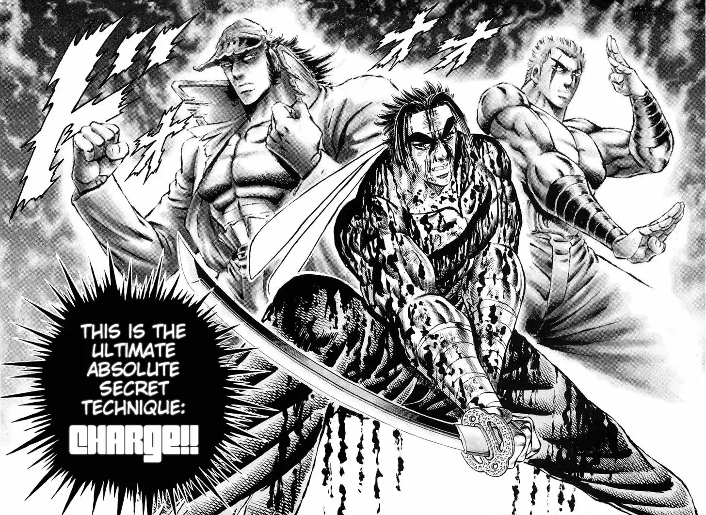 Akatsuki!! Otokojuku - Seinen yo, Taishi wo Idake 122